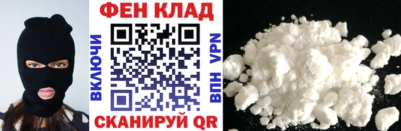 Амфетамин Premium Чадан