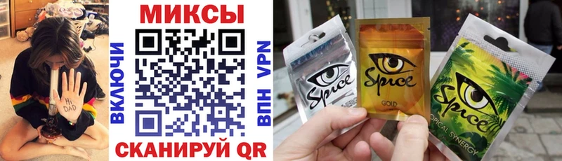 Бутират BDO Чадан