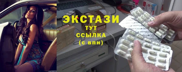 кокаин колумбия Аркадак