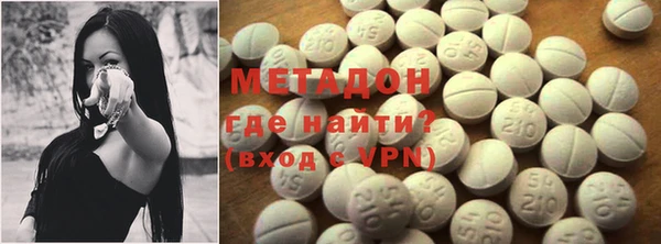 кокаин колумбия Аркадак
