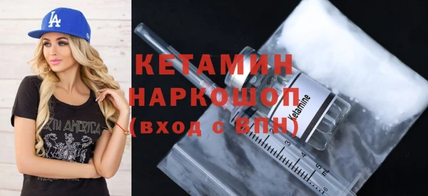 винт Армянск