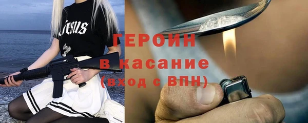 кокаин колумбия Аркадак