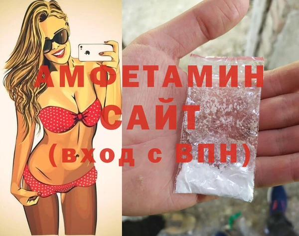 меф Арсеньев