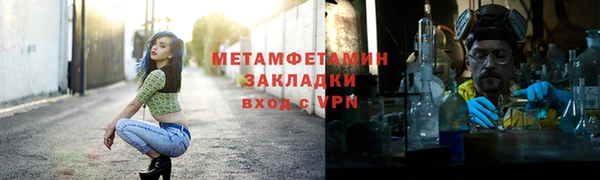 кокаин колумбия Аркадак