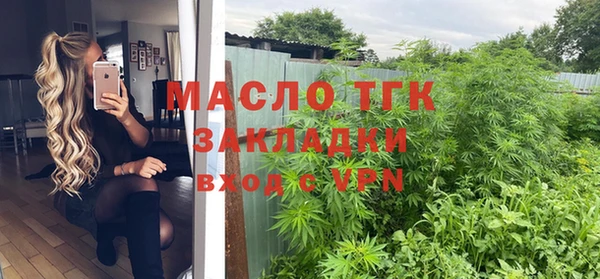 меф Арсеньев