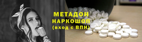 меф Арсеньев