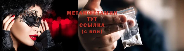 меф Арсеньев