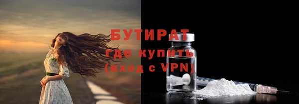 кокаин колумбия Аркадак