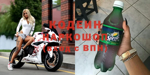 кокаин колумбия Аркадак