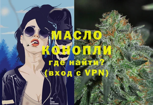 кокаин колумбия Аркадак