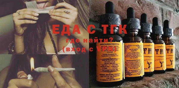 меф Арсеньев