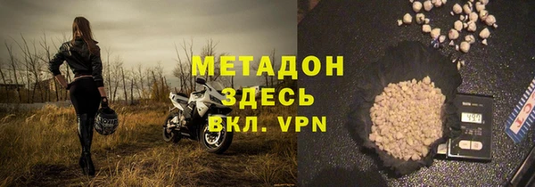 кокаин колумбия Аркадак