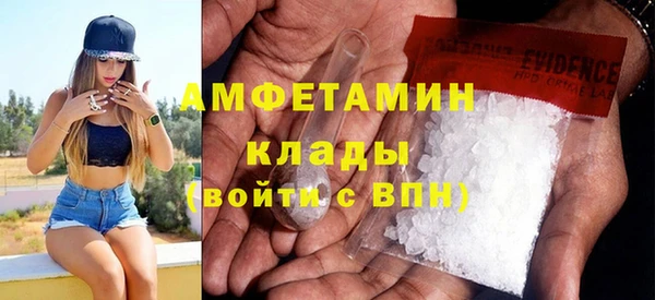 дистиллят марихуана Снежинск
