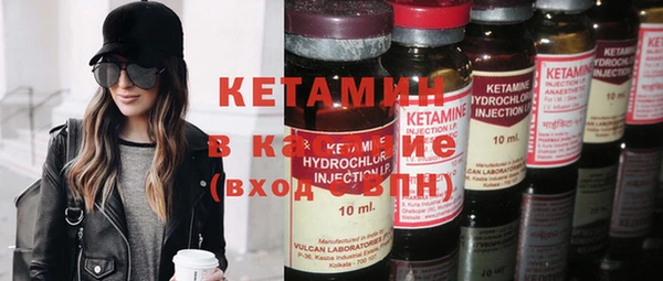 меф Арсеньев
