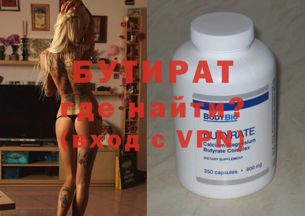 меф Арсеньев