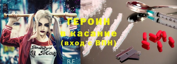 кокаин колумбия Аркадак