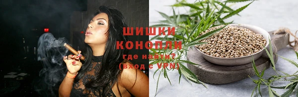 кокаин колумбия Аркадак