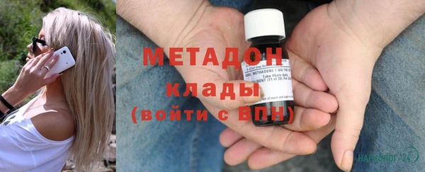 меф Арсеньев
